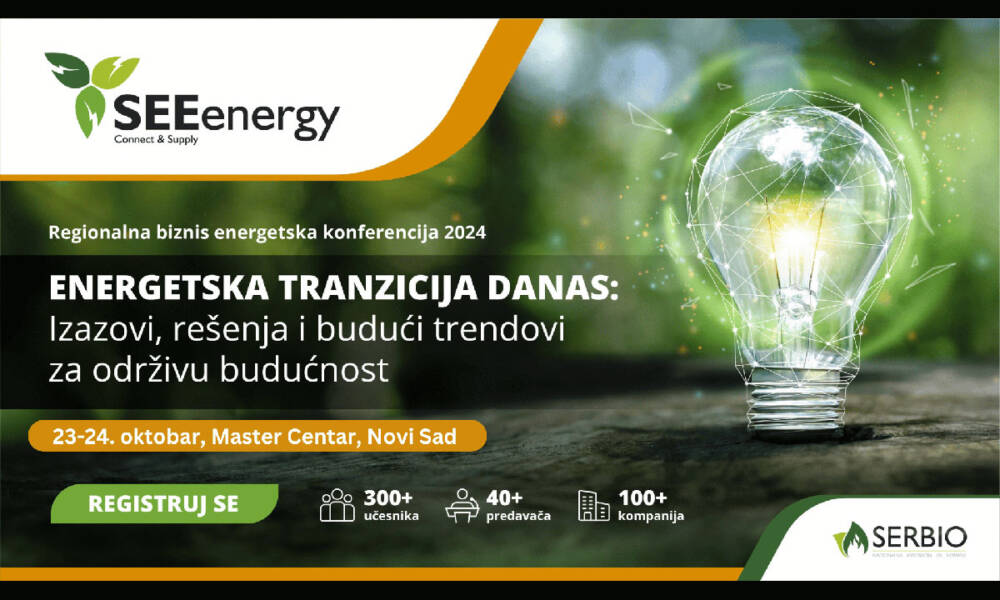 Poziv na SEE ENERGY 2024 konferenciju: Energetska tranzicija za budućnost, baner