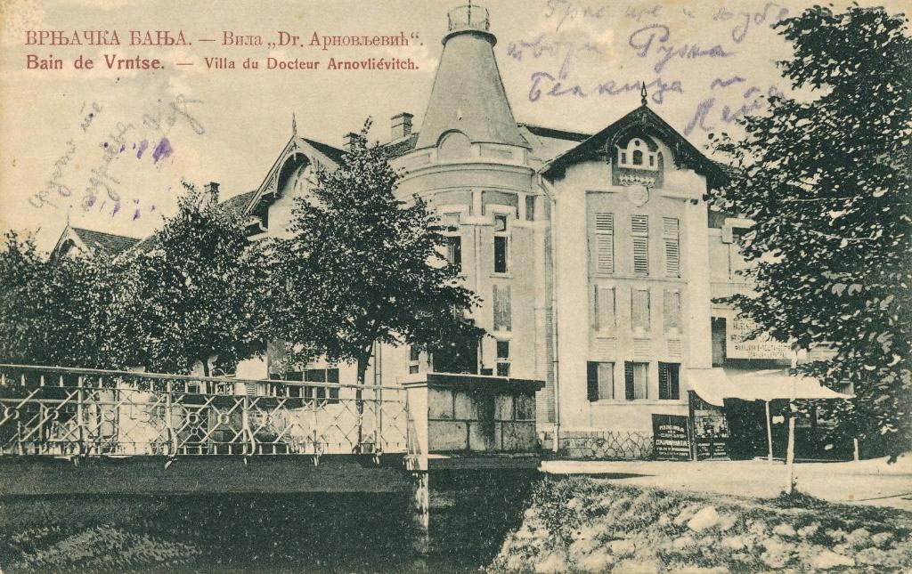 Vila "Arnojević" / foto: nepoznati autor