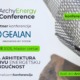 GEALAN standardi na ArchyEnergy 2025